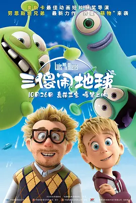 亚洲综合电影网